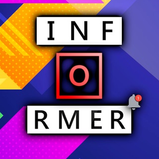 Логотип @informer_x - 🅸🅽🅵🅾️🆁🅼🅴🆁