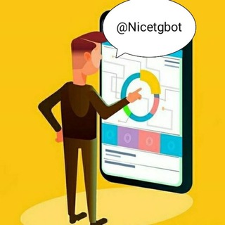 Логотип @informtg - 🌐Информация NicetgBot