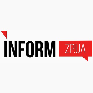 Логотип @informzp1 - INFORM.ZP 🇺🇦 Новости Запорожье | Новини Запоріжжя