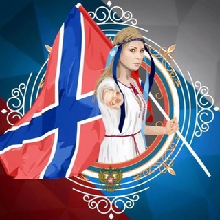 Логотип @inforusia - InfoRusia |Z|О|V| 18+