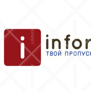Логотип @inforuz - infor_NEWS