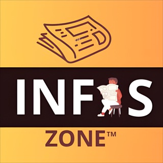 Логотип @infos_zone - Infos Zone