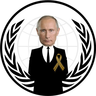 Логотип @infoschleuder - Infoschleuder ️