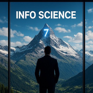 Логотип @infoscienceterre - Info Science