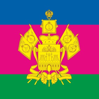 Логотип @infoshitkrd - Краснодар и Край. Новости