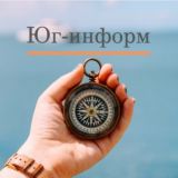 Логотип @infosouth - Юг-информ