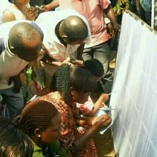 Логотип @infossurlesconcoursetexamenau237 - infos sur les concours et examens officielles au cameroun