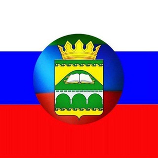 Логотип @infostal - Сулейман-Стальский район