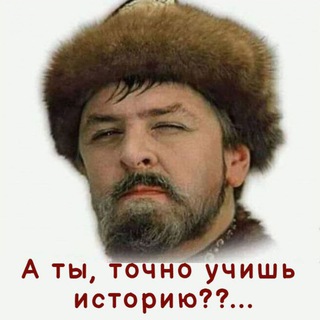Логотип @infostory_malika - История в школе# Узбекистан