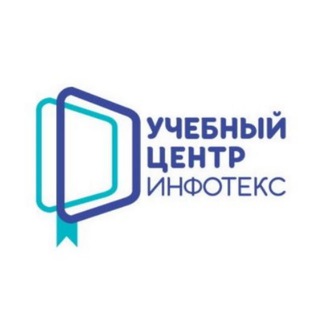 Логотип @infotecs_edu - Infotecs-edu
