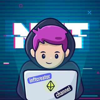 Логотип @inftcreator - NFT CREATOR