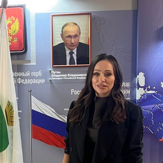 Логотип @inga_pervushina - Инициативы томичей | Первушина Инга