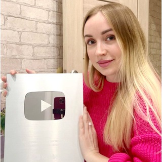 Логотип @ingafamily1 - Инга❤️советы, распаковки , домашний быт