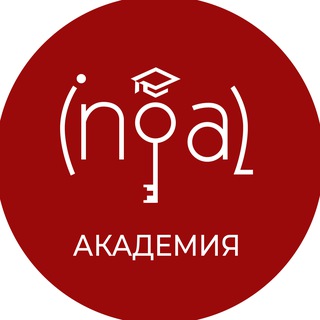 Логотип @ingal_academy - INGAL Академия