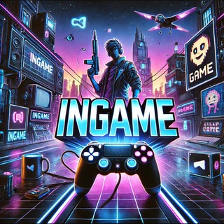 Логотип @ingameone - InGame