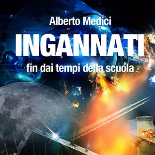 Логотип @ingannatialbertomedici - ingannati
