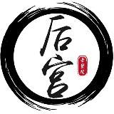 Логотип @ingg888 - 🔞後宮電影院🔞亞洲AV區