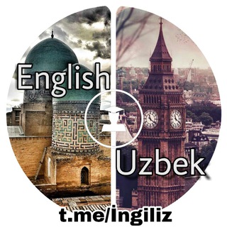 Логотип @ingiliz_g - English Uzbek Group