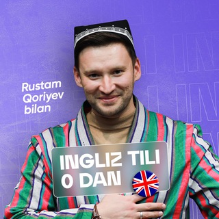 Логотип @ingliztili_ibrat - Rustam Qoriyev | Ingliz tili