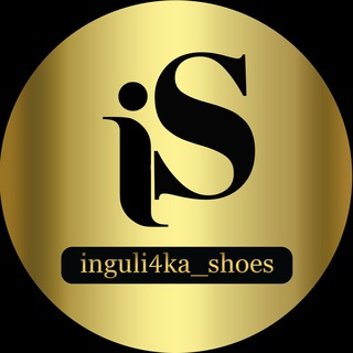 Логотип @inguli4ka_shoes - Inguli4ka_shoes