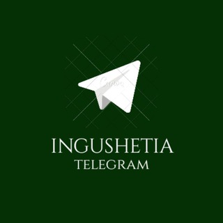 Логотип @ingushetia - Ингушетия