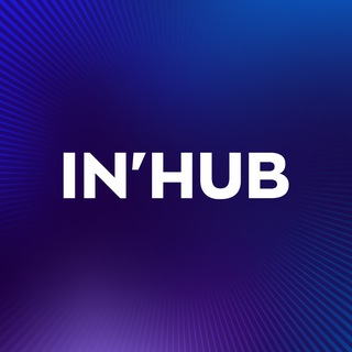 Логотип @inhub_week - ИНХАБ 2026