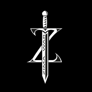 Логотип @iniciativnaiagruppa - ZIMA_WAR