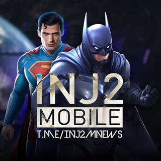 Логотип @inj2mnews - INJUSTICE 2: MOBILE | NEWS