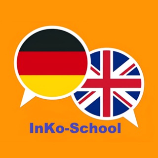 Логотип @inko_school_metodichka - Методичка.de.eng