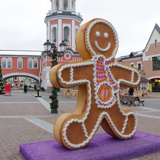 Логотип @inkotelniki - Эх, Котельники!