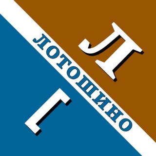 Логотип @inlotoshino - Газета «Сельская новь» г.о. Лотошино