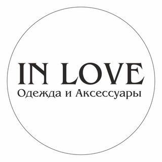 Логотип @inlove_nsk - IN LOVE Новосибирск