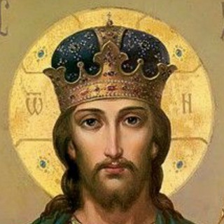 Логотип @inluxchrist - ✝️ 𝐈𝐧𝐋𝐮𝐱🔥