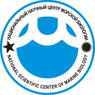 Логотип @inmarbio - ННЦМБ ДВО РАН