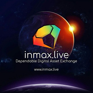 Логотип @inmax_exchange - Inmax Exchange Global