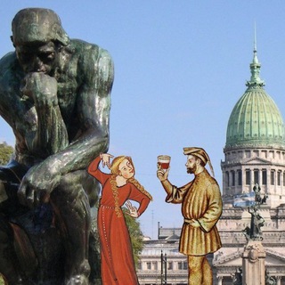 Логотип @inmigrante_ilegal - Clandestino