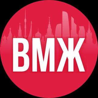 Логотип @inmoscowlife - В Москве — жить!