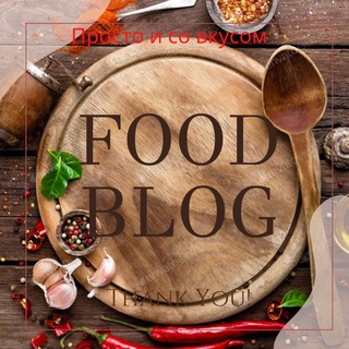 Логотип @inmyfood - INMYFOOD