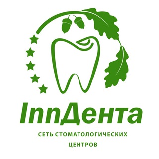 Логотип @inn_denta - InnДента сеть стоматологических центров