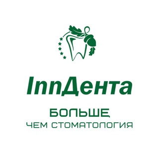 Логотип @inn_denta_s - InnДента сеть стоматологических центров