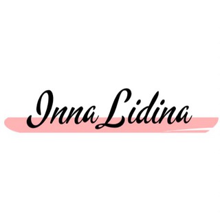 Логотип @innalidinachanel - INNA.LIDINA