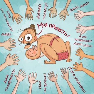 Логотип @innasacaliart - inna_s_art