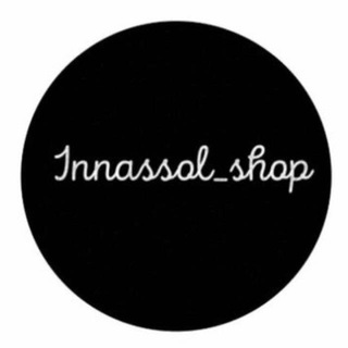 Логотип @innassol_shop - Иннассоль😎