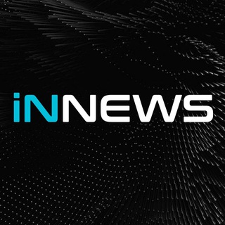 Логотип @innewsinc - «iNNEWS»