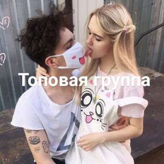 Логотип @innfinnity_13 - ∞ I N F I N I T Y ∞