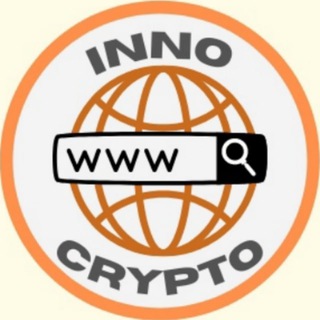 Логотип @inno_crypto - Inno Crypto
