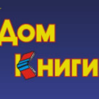 Логотип @innobooks - Дом Книги Иннополис