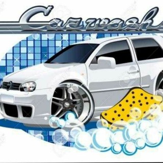 Логотип @innocarwash - Инномойка
