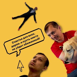 Логотип @innochapay - Серёжа говорит