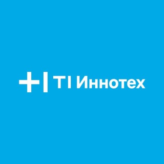 Логотип @innotechcompany - Т1 Иннотех